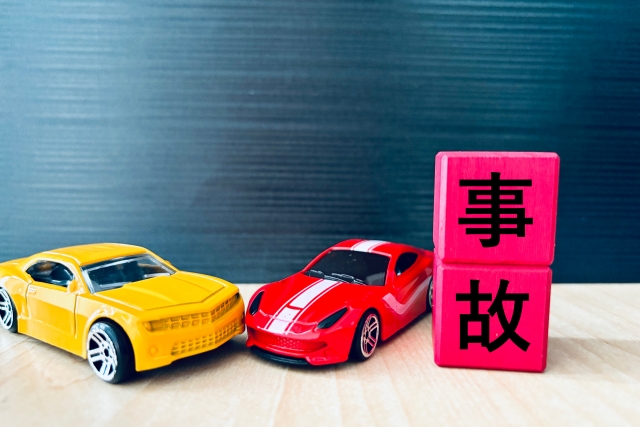 八王子で交通事故後の施術、むちうち・肩・首・肩・腕・腰・膝・足の痛み、しびれの施術に対応。
りふぁいん鍼灸整骨院　八王子北野店へご相談ください